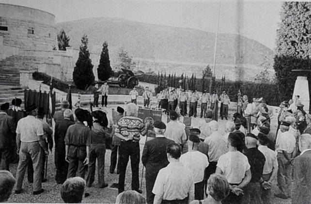 Lotto agosto, l'ottantaduesimo anniversario della conquista italiana di Gorizia, ... - foto